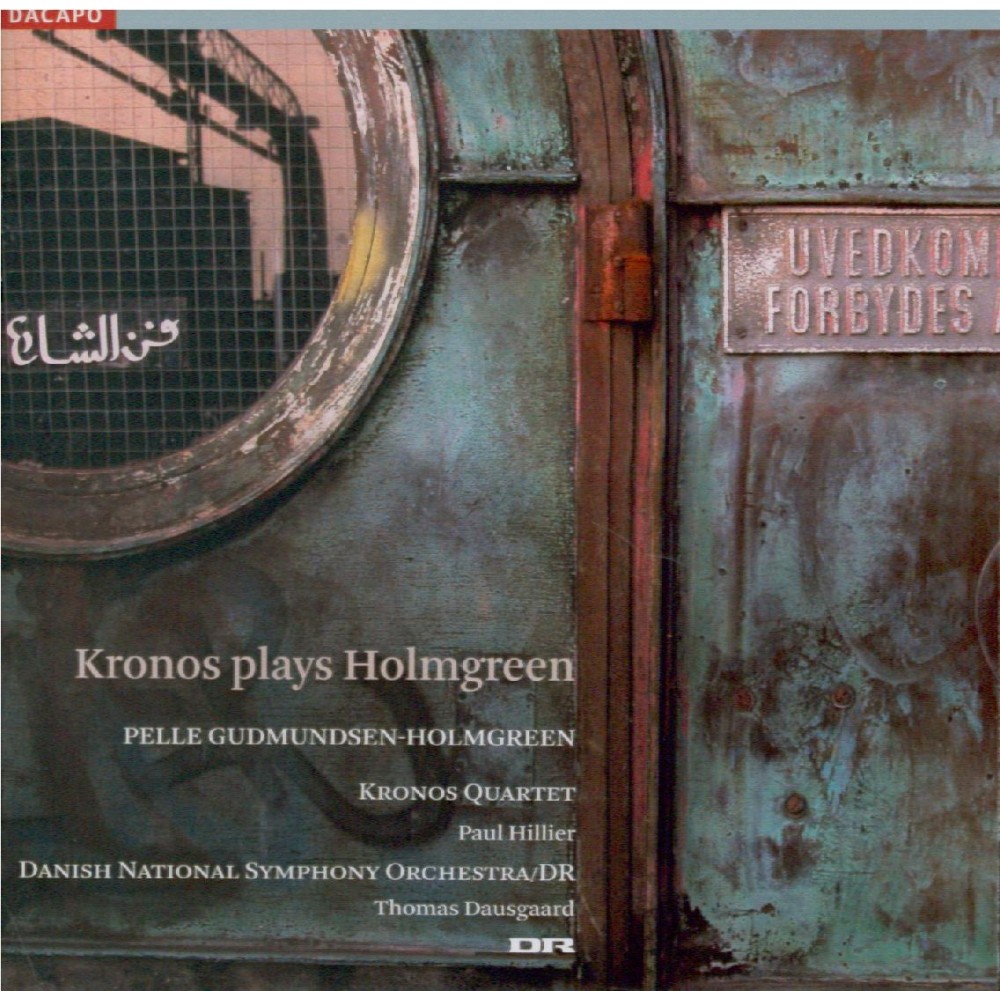 Kronos plays Holmgreen