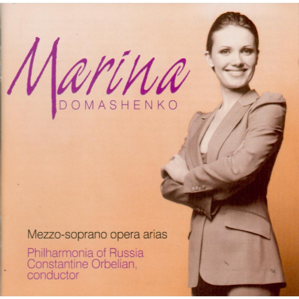 Opera arias
