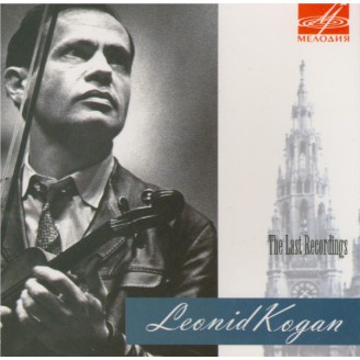 The last recordings