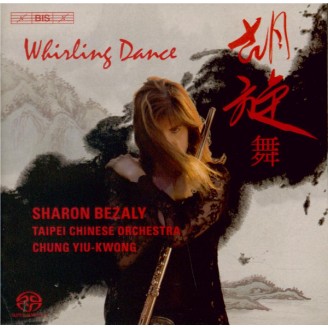 Whirling dance