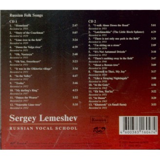 SQergey Lemeshev - Russian Folk Songs