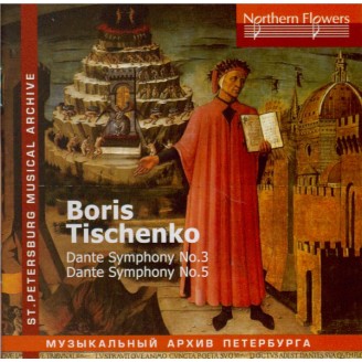 TISHCHENKO - Alekseev - Dante-symphonie n°3 'L'enfer'