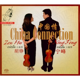 China connection