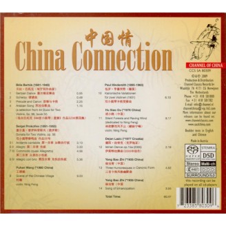 China connection