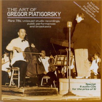 The Art of... +DVD