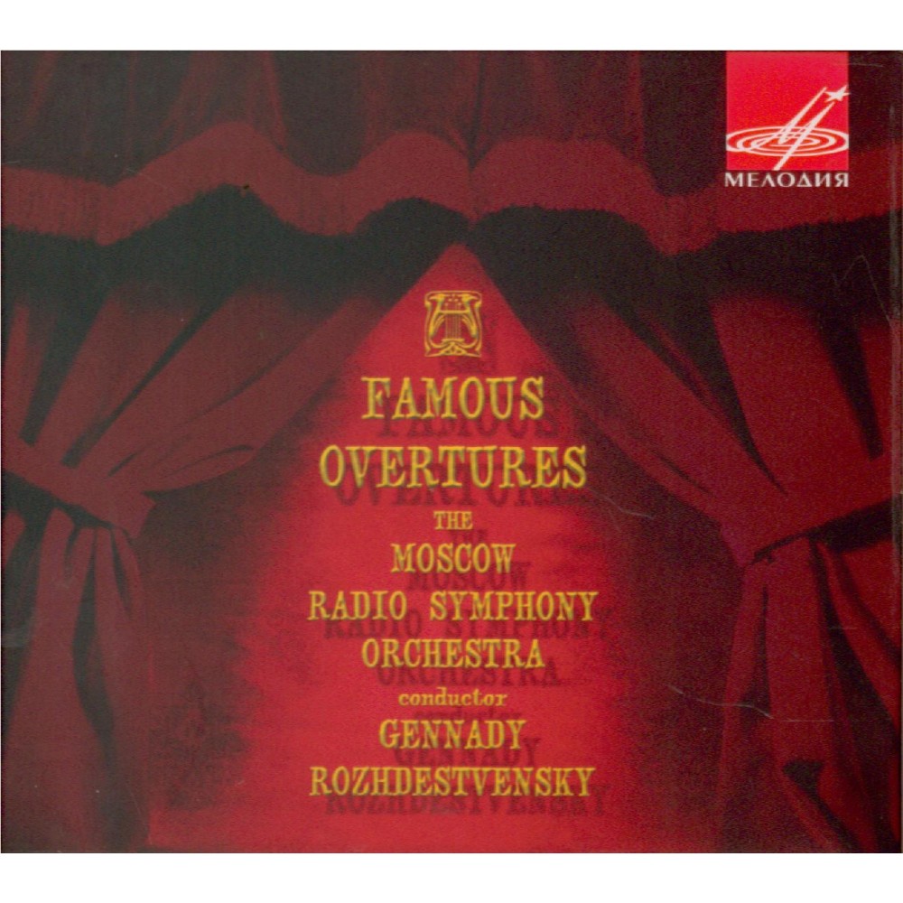 Famous Overtures