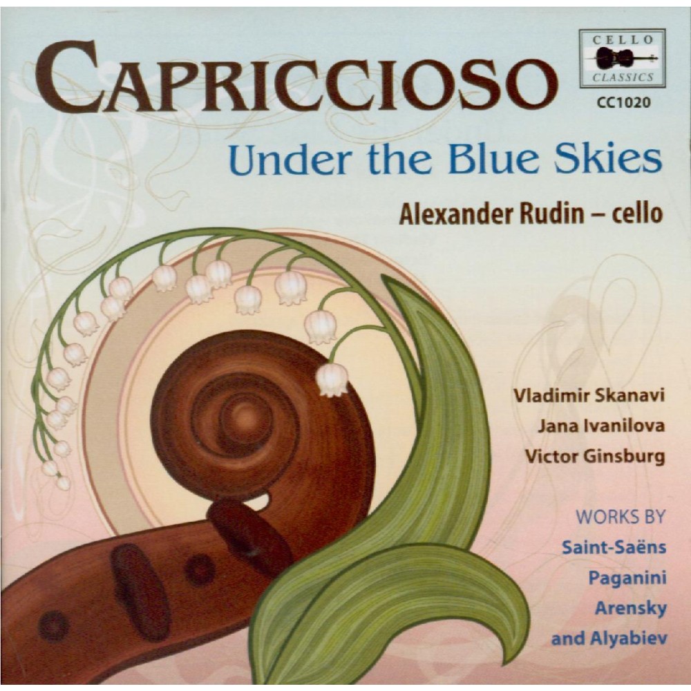 Capriccioso