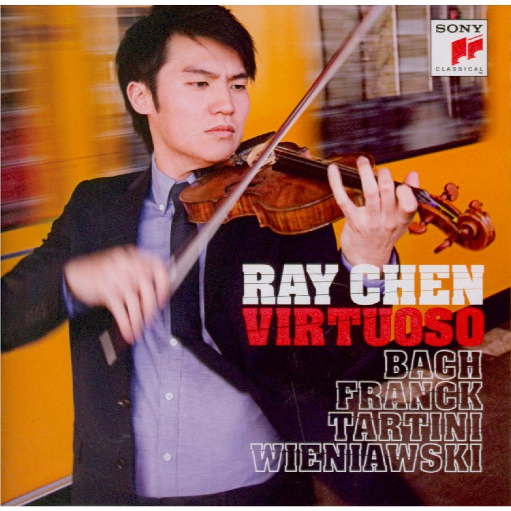 Virtuoso