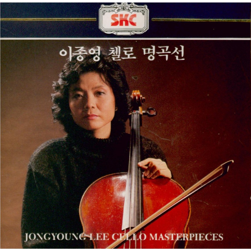 Cello Masterpieces import Corée