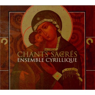 Chants sacrés