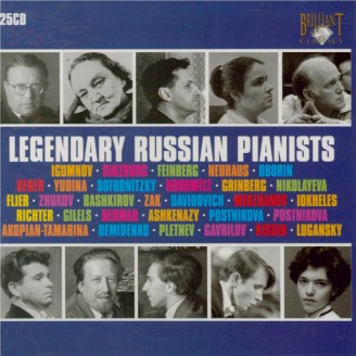 Legendary Russian Pianists