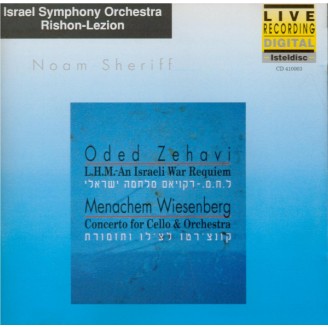 ZEHAVI - Toister - L.H.M. Israeli War Requiem