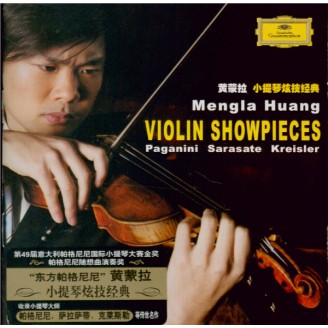 Violin Showpieces Import Chine