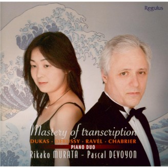 Mastery of transcription Import Japon