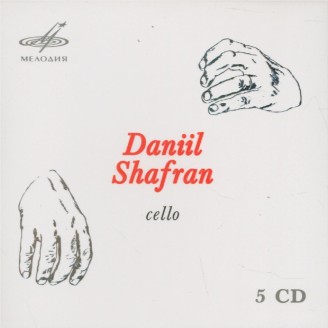 BACH - Shafran - Suite pour violoncelle seul n°2 en ré mineur BWV.1008