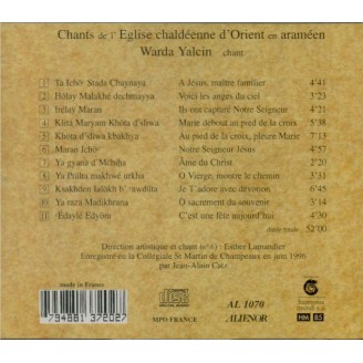 Vie de Jésus - Chants de l'Eglise d'Orient en araméen