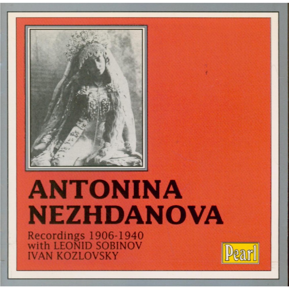 Nezhdanova