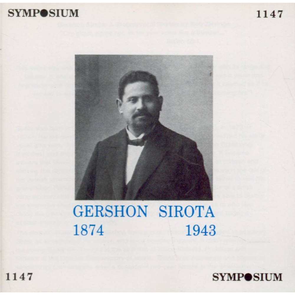 Gershon Sirota