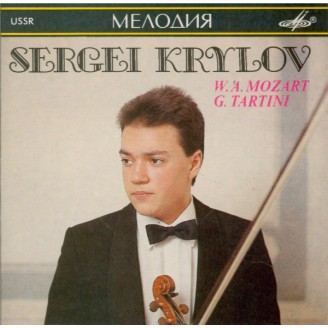 MOZART - Krylov - Concerto pour violon et orchestre n°5 en la majeur K.2