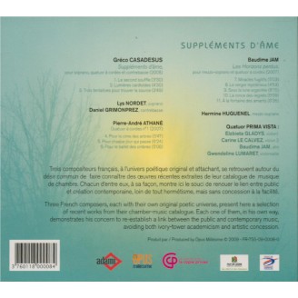 Suppléments d'âme
