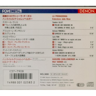 La Primadonna - Koloratura della Oboe Import Japon