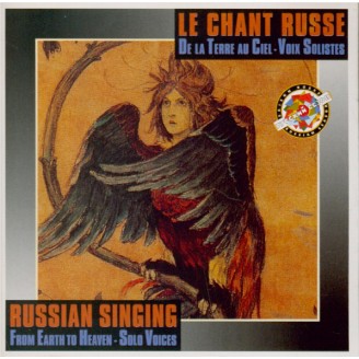 Russian Singing vol.3 From Earth to Heaven - Solo Voices