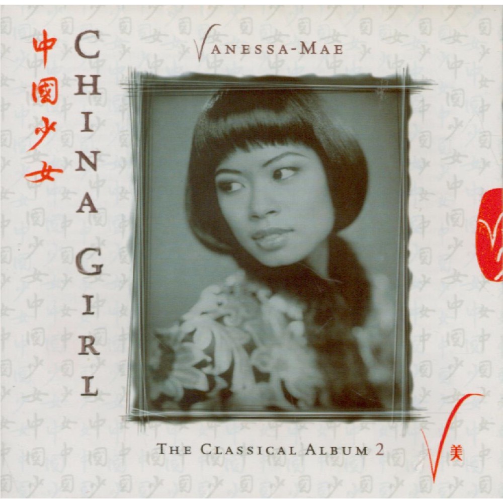 The Classical Album 2