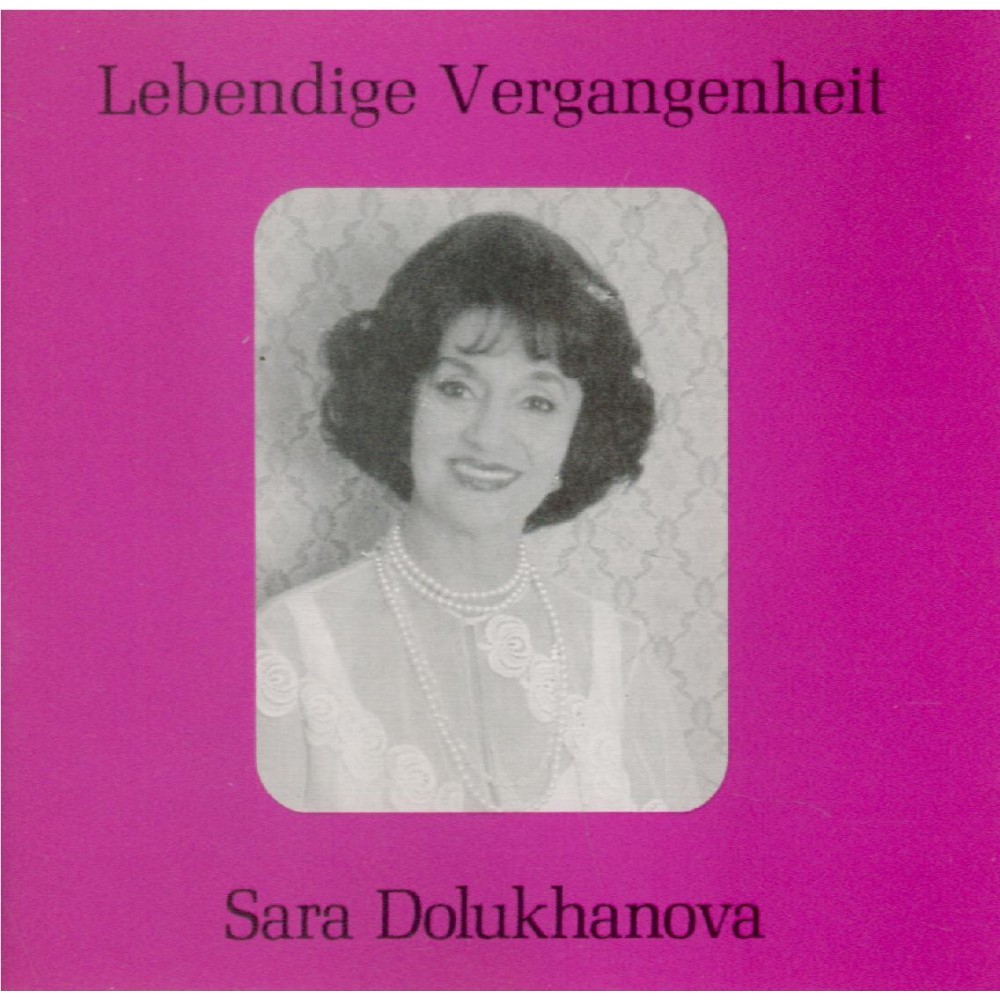 Dolukhanova
