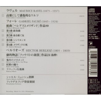 RAVEL - Munch - Valses nobles et sentimentales : version pour orchestre Import Japon