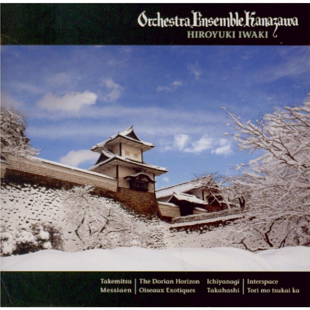 TAKEMITSU - Iwaki - The dorian horizon (Import Japon) Import Japon
