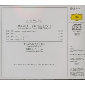 SCHUBERT - Böhm - Symphonie n°9 en do majeur D.944 '(import Japon)
