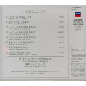 BEETHOVEN - Jochum - Egmont op.84 : ouverture (Import Japon)