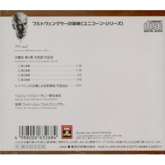 BRAHMS - Furtwängler - Symphonie n°4 pour orchestre en mi mineur op.98 (Import Japon)