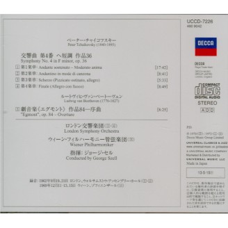 TCHAIKOVSKY - Szell - Symphonie n°4 en fa mineur op.36 (Import Japon)