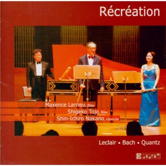 Récréation