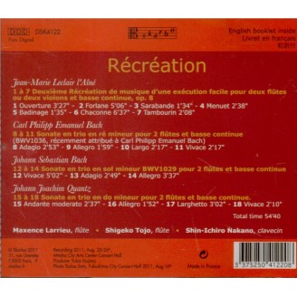 Récréation