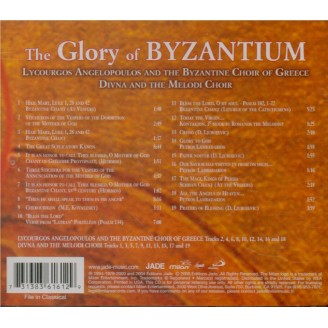 The Glory of Byzantium