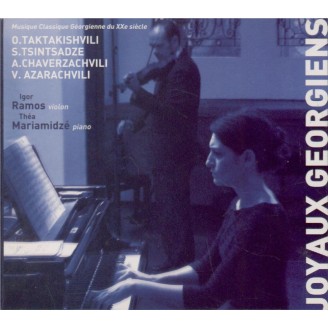 Musique classique géorgienne du XXe siècle