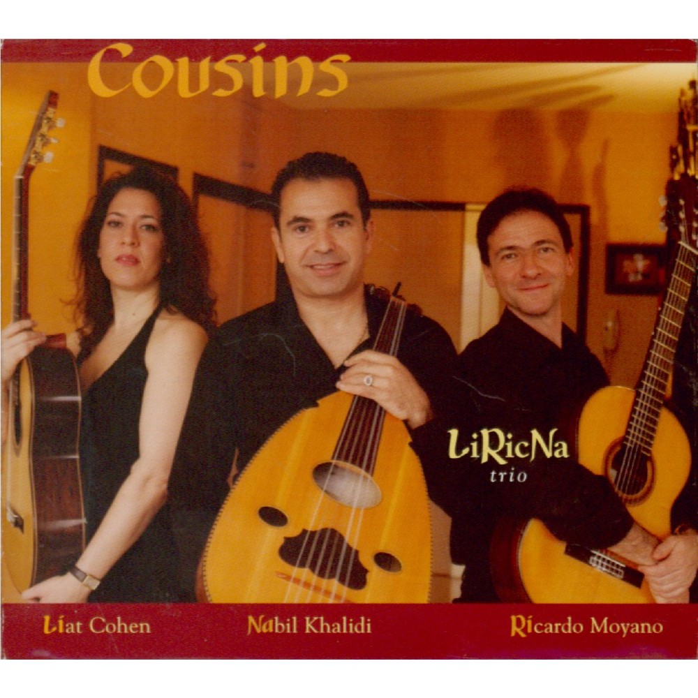 Cousins