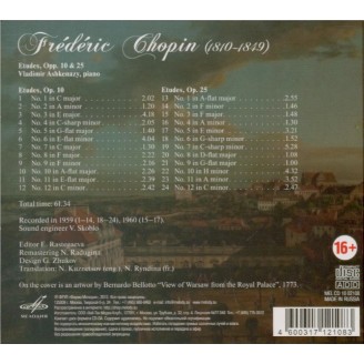 CHOPIN - Ashkenazy - Douze études pour piano op.10