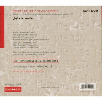 AZRIE - Descamps - Epopée de Gilgamesh (+ DVD) + DVD