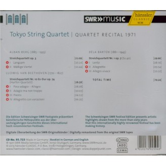 Quartet Recital