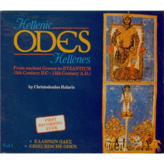 Hellenic Odes vol.1