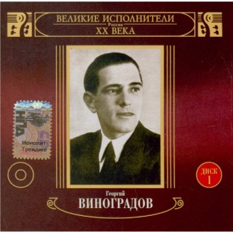 vol.1