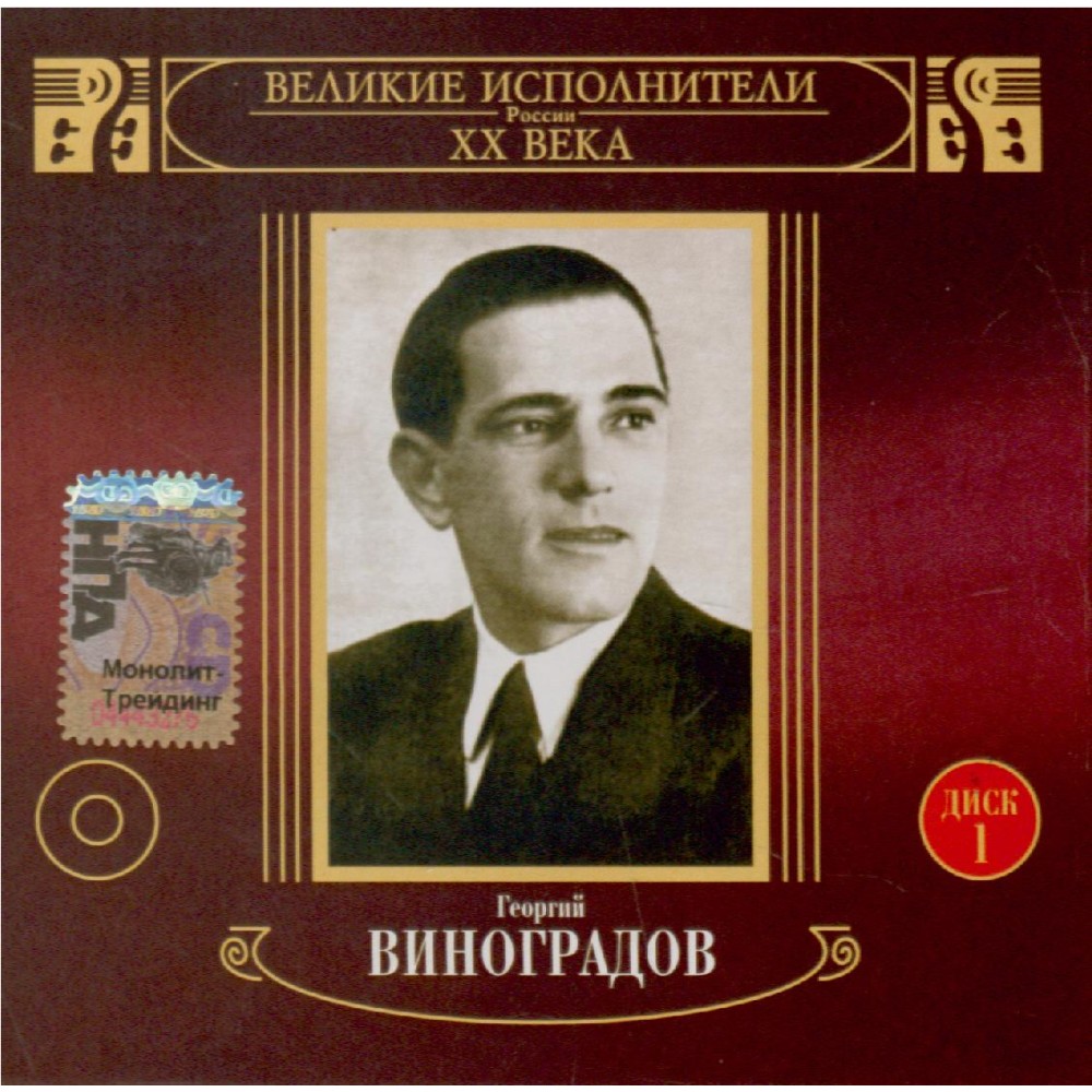 vol.1