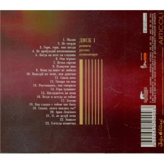 vol.1