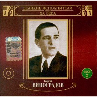vol.2