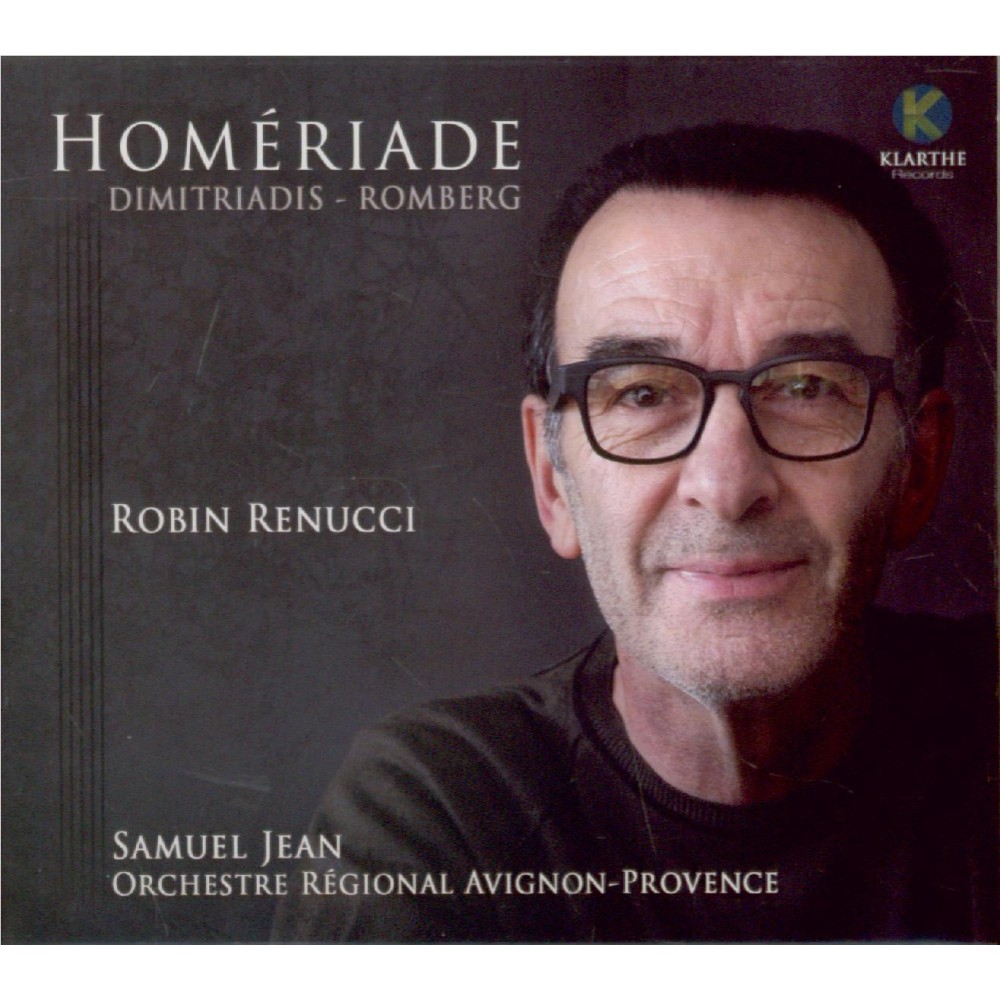Homériade