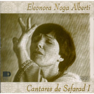 Cantares de Sefarad I..