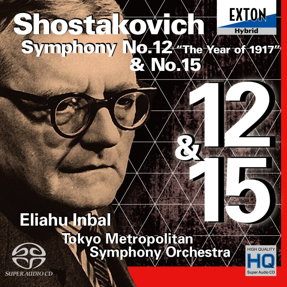 CHOSTAKOVITCH - Inbal - Symphonies n° 12 & 15 (live & import Japon)